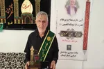 پیرغلام حسینی لرستان تکریم شد + عکس