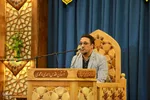 بزرگداشت روز حضرت شاهچراغ(ع)‎ در محفل انس با قرآن «بشری»