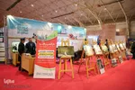 نمایشگاه گردشگری و زیارت‎‎ در شیراز