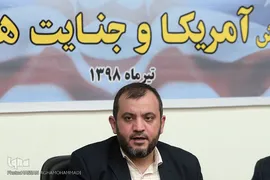 جواد امین، استاد دانشگاه فلسفه دمشق 