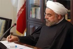 Ruhani : İslam Respublikası bu böyük faciəyə görə dərin təəssüf hissi keçirir
