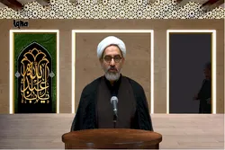 Die Aufopferung Imam Husseins hat zum Ziel, uns vor Ignoranz zu retten