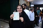انتخابات چهاردهمین دوره ریاست جمهوری در تبریز‎
