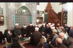 Quran Recitation by Prominent Bosnian Qari
