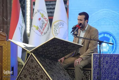 رقابت شرکت کنندگان در روز پایانی مسابقات قرآن کربلا