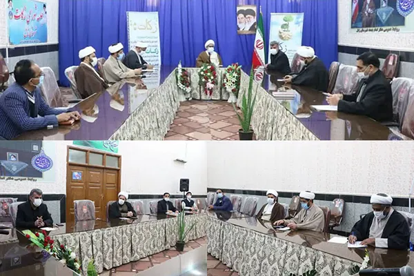 جلسه شورای زکات زابل برگزار شد