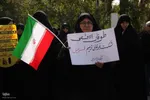 تجمع حوزویان و دانشگاهیان در اعتراض به حمله وحشیانه اسرائیل به بیمارستان غزه‎
