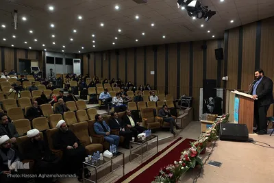مراسم اختتامیه چهل و پنجمین دوره مسابقات قرآن کریم استان تهران