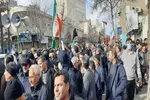 راهپیمایی