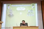 همایش قرآن نماز شهادت در یزد‎‎