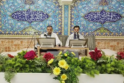 ترتیل خوانی حسینیه امام رضا(ع) اهواز