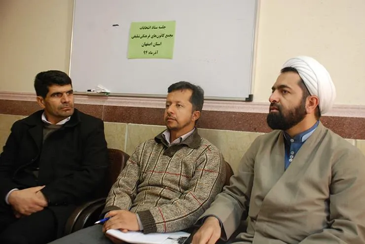 تشکیل ستاد انتخابات مجمع کانون‌های فرهنگی تبلیغی استان اصفهان