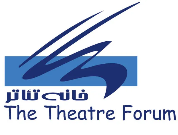خانه تئاتر درباره توقف نمایش‌ها به وزیر نامه می‌نویسد