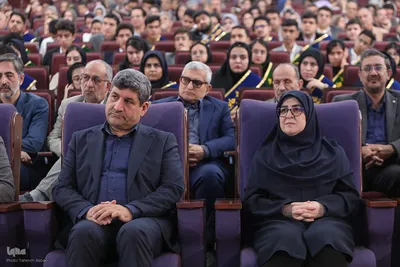 مراسم اعطای شصت و سومین سال اعطای جایزه ملی البرز