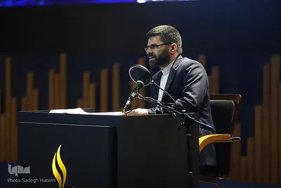 اختتامیه بیست‌ویکمین جشنواره بین‌المللی امام رضا(ع) در مشهد