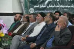 همایش طلایه‌داران محرم در اراک
