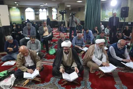 محفل انس با قرآن در مسجد سیدالشهدا
