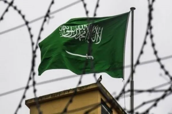 Suudi Arabistan Şii gençleri suçlamaya çalışıyor