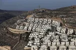 Divisions among EU Members to Ban Trade with Israeli Settlements in West Bank