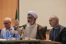 بزرگداشت آیت الله طالقانی (چهل سال پس از طالقانی)