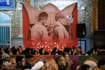 دومین یادواره شهدا و ایثارگران شمال شهر اصفهان