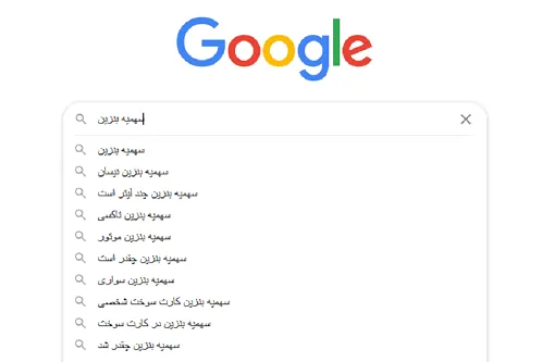 سهمیه‌بندی بنزین و جستجوی ایرانی‌ها در گوگل