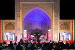 نخستین یادواره ۴۰۰ شهید منطقه یک اصفهان