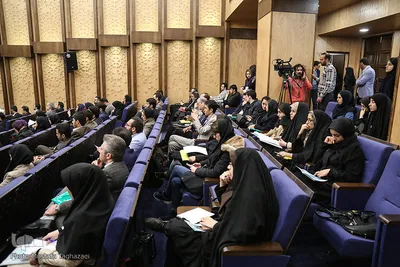 همایش تحولات حقوق کشورهای اسلامی در پرتو تعامل شرع