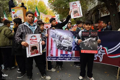 راهپیمایی 13 آبان در شهرکرد