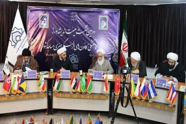 برگزاری دومین نشست هیئت اندیشه‌ورز ستاد کانون‌های مساجد کشور در قم