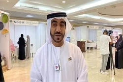 Maonyesho ya Qur’ani yanafanyika Sharjah