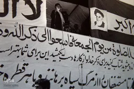 آیت الله طالقانی، مفسر قرآن و نهج البلاغه