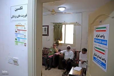 بازدید سرپرست حجاج ایرانی از مرکز پزشکی هلال احمر در مدینه