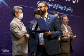مراسم گرامیداشت چهل و دومین سالروز تأسیس جهاددانشگاهی