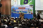 راهپیمایی یوم الله ۹دی در بیرجند