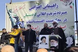 مردم کردستان نقشه دشمنان را خنثی کردند