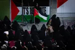 اجتماع سراسری «فریاد فلسطین» در اصفهان
