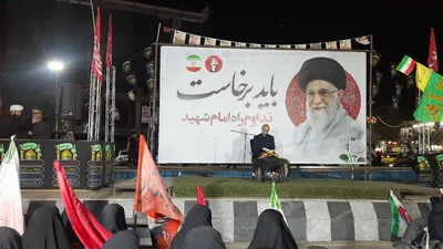 تجمع مردمی