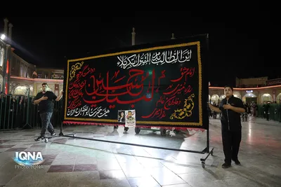 شب رحلت نبی مکرم اسلام(ص) در حرم بانوی کرامت