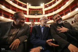 نکوداشت مقام علمی و ادبی غلامعلی حدادعادل