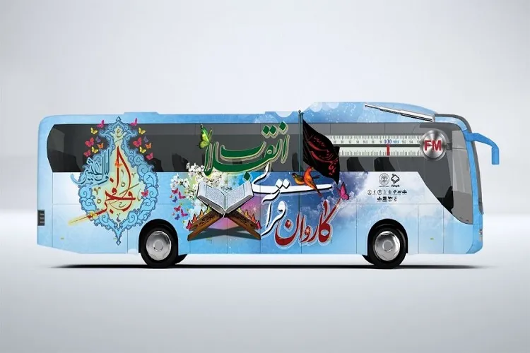۴۰ محفل قرآنی در روستاهای گیلان برگزار می‌شود