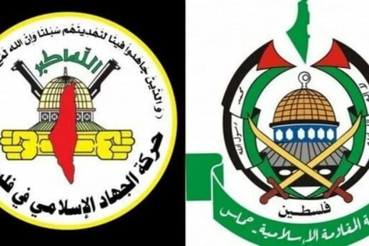 حماس والجهاد تسلمان ردا مشتركا حول مقترح وقف العدوان على غزة