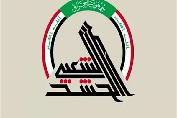 تغییر رئیس سازمان حشد الشعبی عراق تکذیب شد
