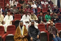 Ang Paligsahang Pandaigdigan ng Quran ay Nagsisimula sa Moscow