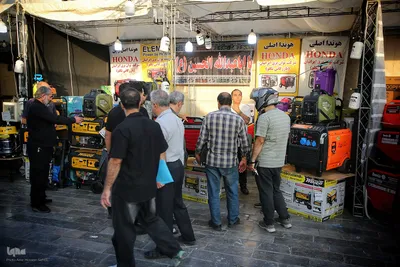 بیست‌وچهارمین نمایشگاه «عطر سیب»