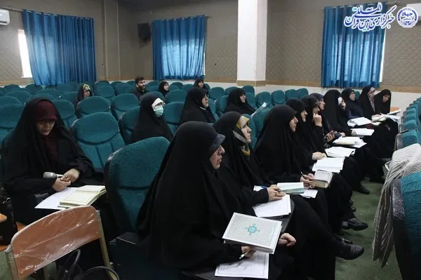 کارگاه آموزشی دو روزه بازآموزی داوری و تربیت ممتحن حفظ قرآن کریم در ساری