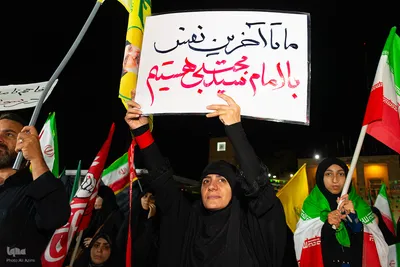 اجتماع مردمی «لبیک‌ یا خامنه‌ای» در اصفهان