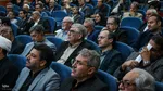 همایش ملی "ابن‌ حسام‌ خوسفی" در دانشگاه بیرجند آغاز به کار کرد