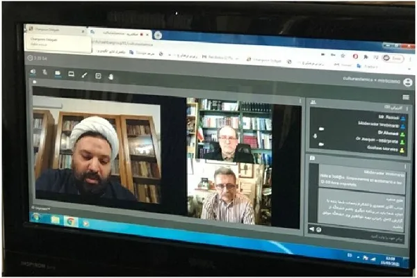 واکاوی تمدن نوین اسلامی با نگاه به کلام رهبری در اسپانیا