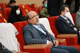 مراسم اختتامیه سی و ششمین جشنواره قرآن و عترت وزارت علوم، تحقیقات و فناوری